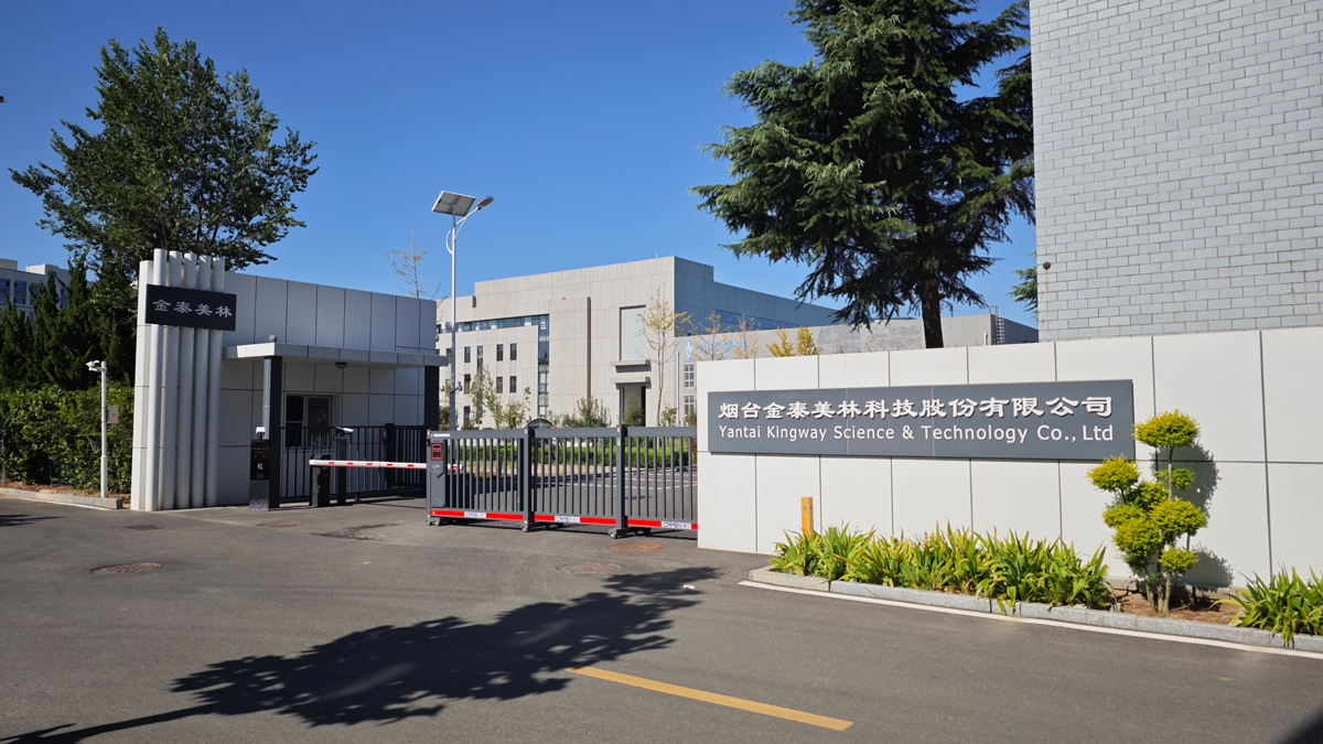 KOWOV manufacturing facility in Yantai, Shandong