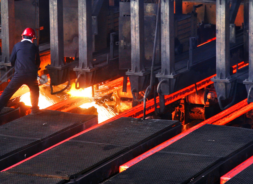 Steel and advanced-materials industrial facility