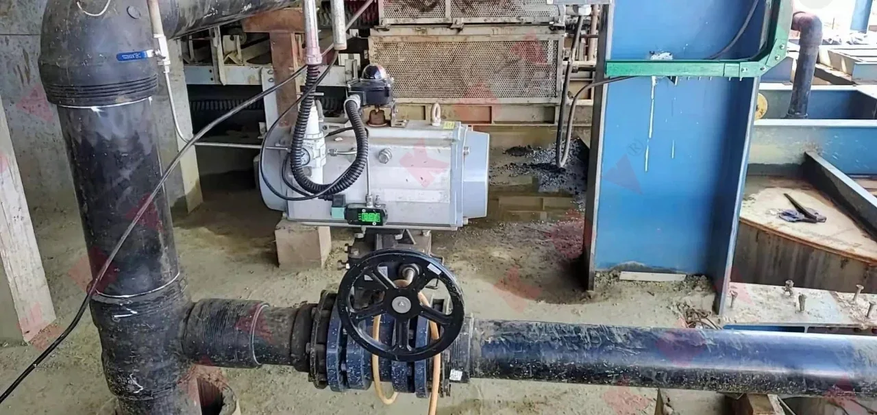 Hydrometallurgy: site photograph 2