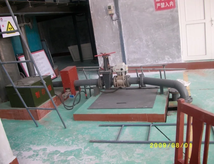 Mineral Slurry Handling: site photograph 4