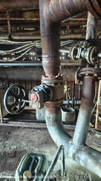 Titanium Dioxide Post-treatment: site photograph 2
