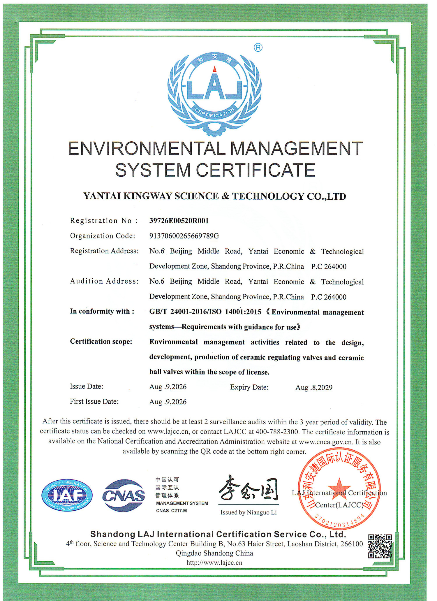 ISO 14001 cover