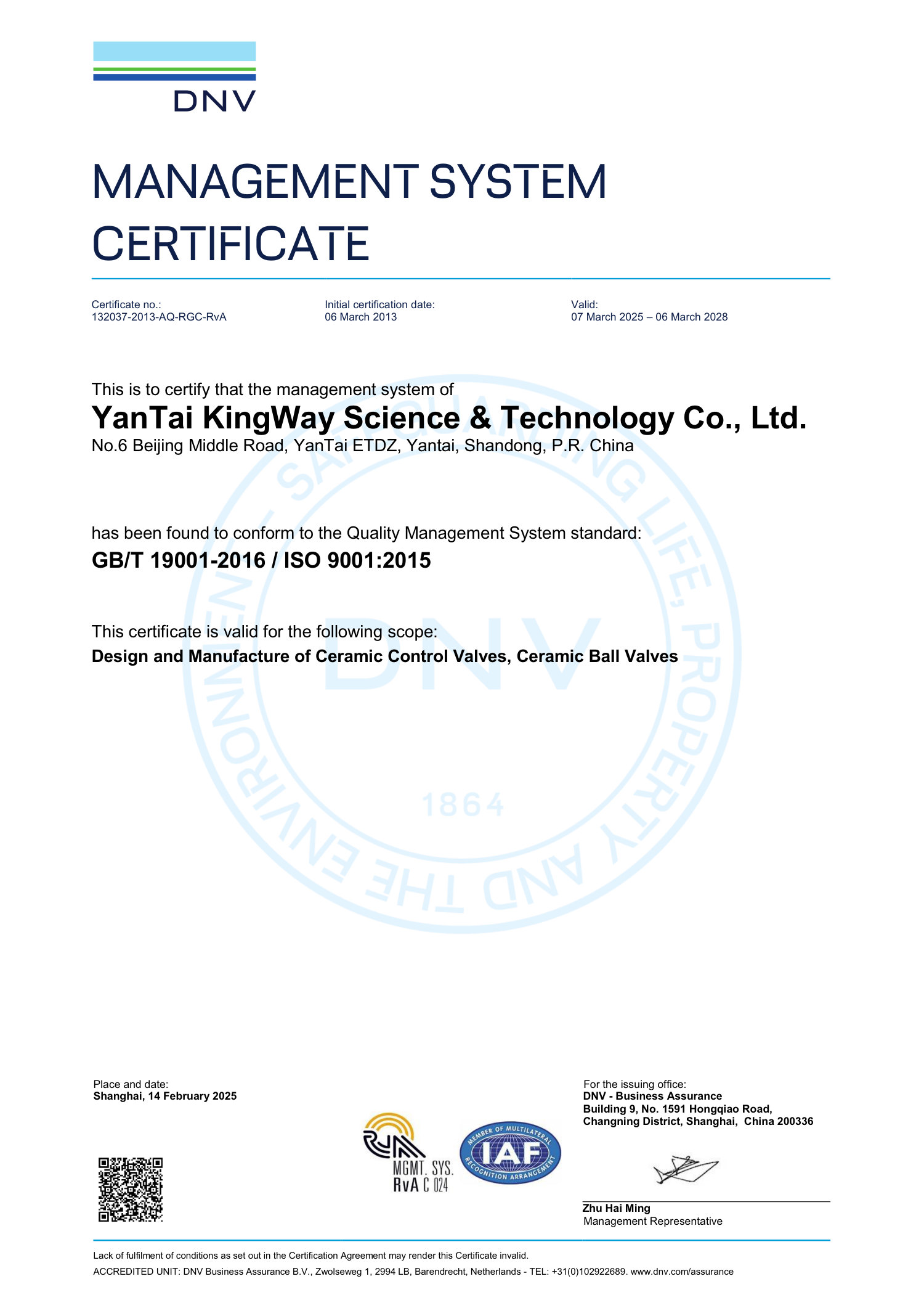 ISO 9001 cover